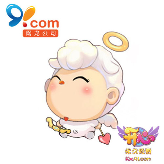 宠物原画大全-游戏美术资源40_0003.jpg