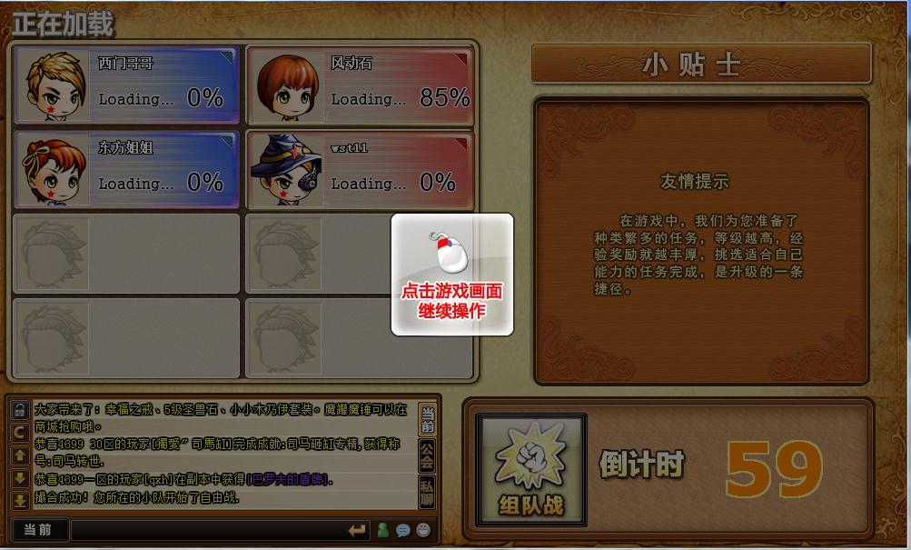截图1289444296.jpg