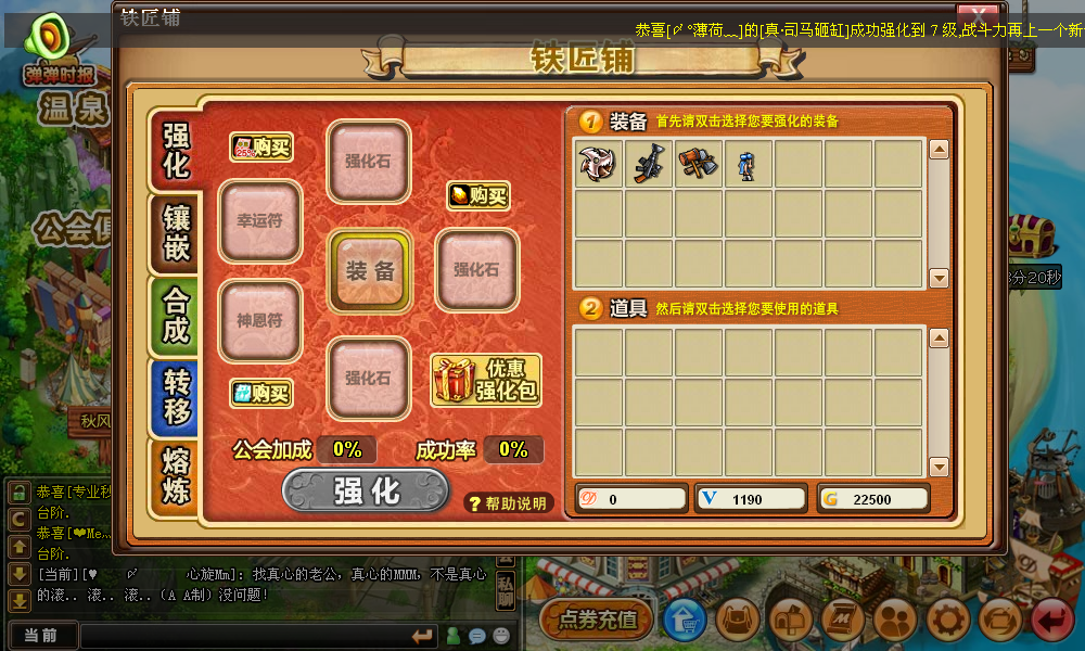 截图191.png