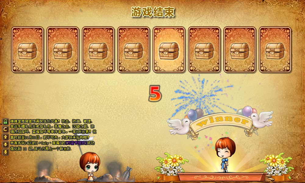 截图211.png
