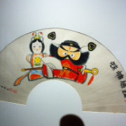 计算几何