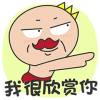 451081168