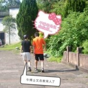 鍔犺彶__Piano