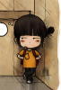 tiaoyu