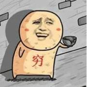 天衣无缝君