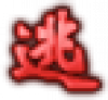 1358378205