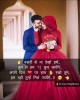availablealllovestatus