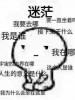 婷宝贝