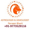 Astroparveenbharti