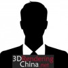 3dRenderingChina