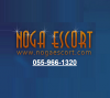 Noga Escort1