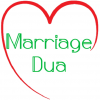 Marriage Dua