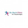 Drroysclinic