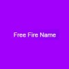Free Fire Name