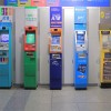 Atm Gần Đây