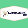 tamsudaokeo