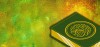 Online Quran Academy