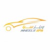 Wheelsspa