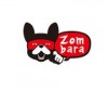 zombara
