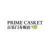 Prime Casket & Funeral Services Private
