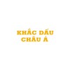 Khắc dấu Châu Á