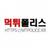 mtpolicekorea