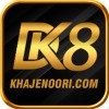 DK8