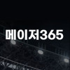 maj65dnet