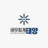 taeyangtax