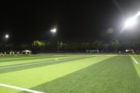 led flood lights