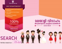 Best Matrimony in Kerala