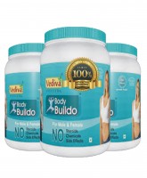 Body Buildo Price in Pakistan