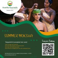 Ayurvedic Massage in Coimbatore