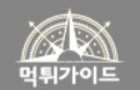 Meuktiguide, a community specializing in verifying Mook Thu site