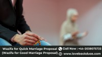 Wazifa for Quick Marriage Proposal – Wazifa for Good Marriage Proposal