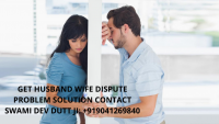 Husband Wife Dispute Problem Solution