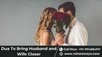 Dua To Bring Husband and Wife Closer – Husband Wife Love Dua