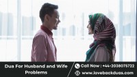 Dua For Husband and Wife Problems
