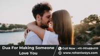 Dua For Making Someone Love You and Get Love from Someone
