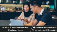 Which Surah To Read For Husband Love