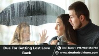 Dua For Getting Lost Love Back - Powerful Dua for Lost Love Back