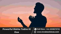 Powerful Rishta Todne Ki Dua