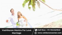 Powerful Vashikaran Mantra For Love Marriage