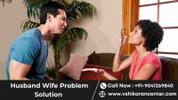 Husband Wife Problem Solution