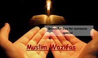 Beautiful Dua For Someone Special You Love