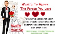 Powerful Wazifa To Marry The Person You Love