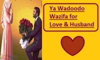 Ya Wadudu Wazifa For Love and Husband