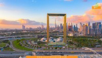 Dubai Frame Tickets