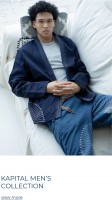 Men Kapital Collection
