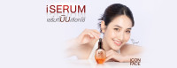 iCON FACE SERUM